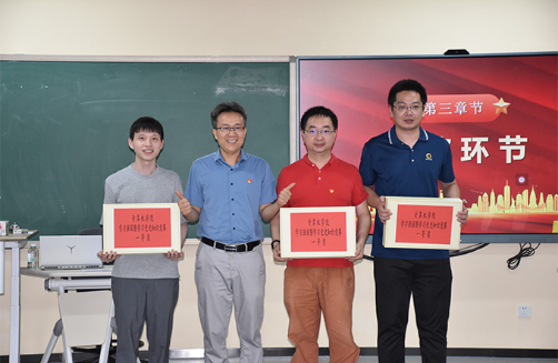 3044am永利集团官网