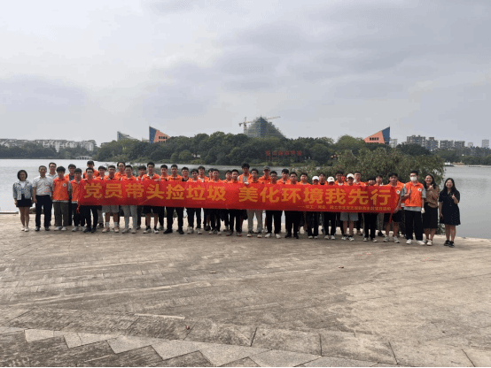 3044am永利集团官网