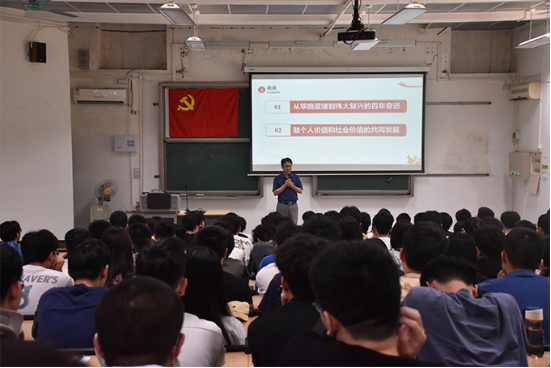 3044am永利集团官网